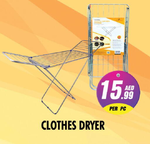 available at نايت تو نايت in الإمارات العربية المتحدة , الامارات - الشارقة / عجمان