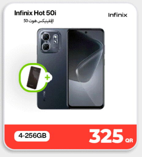 available at ميراكل للهواتف in قطر - الشمال