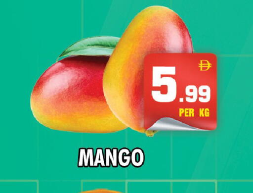 Mango available at نايت تو نايت in الإمارات العربية المتحدة , الامارات - دبي