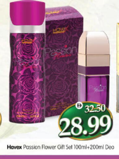 available at هايبر ماركت المدينة in الإمارات العربية المتحدة , الامارات - أبو ظبي