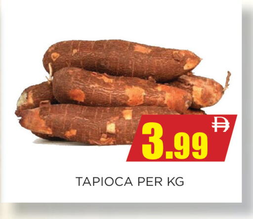 available at اينس المدينة هايبرماركت in الإمارات العربية المتحدة , الامارات - الشارقة / عجمان