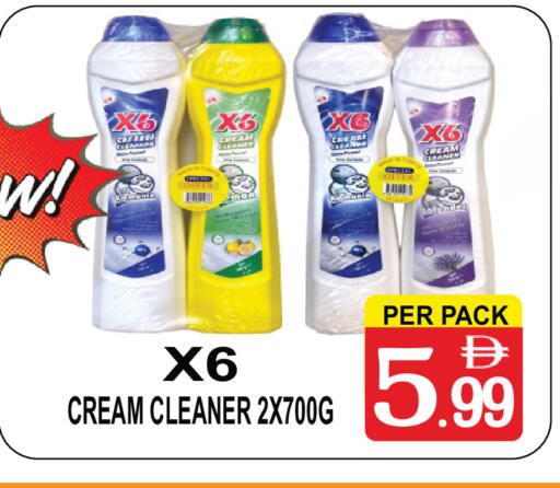 available at جفت بوينت in الإمارات العربية المتحدة , الامارات - دبي