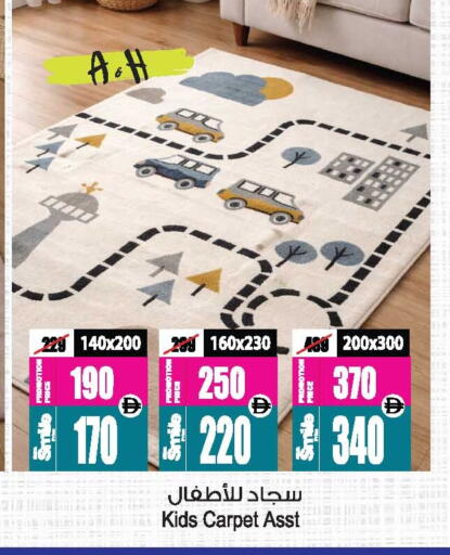 available at أنصار مول in الإمارات العربية المتحدة , الامارات - الشارقة / عجمان