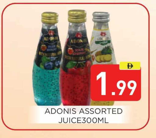 available at عين المدينة هايبرماركت in الإمارات العربية المتحدة , الامارات - الشارقة / عجمان