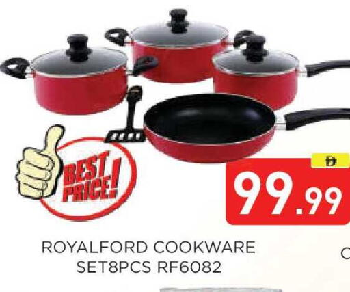 available at عين المدينة هايبرماركت in الإمارات العربية المتحدة , الامارات - الشارقة / عجمان