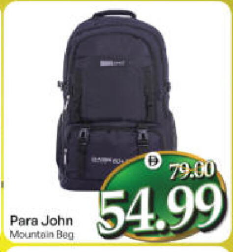 available at هايبر ماركت المدينة in الإمارات العربية المتحدة , الامارات - أبو ظبي