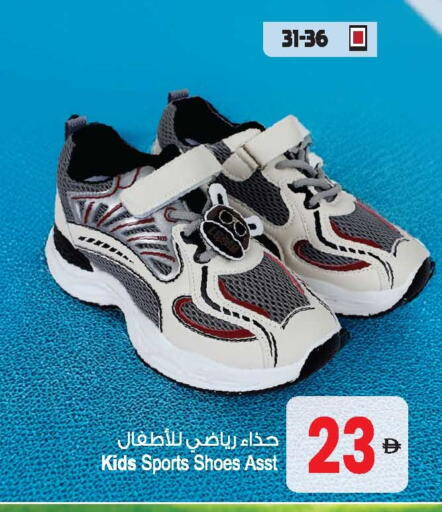 available at أنصار مول in الإمارات العربية المتحدة , الامارات - الشارقة / عجمان