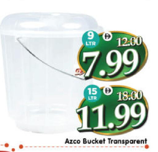 available at هايبر ماركت المدينة in الإمارات العربية المتحدة , الامارات - أبو ظبي