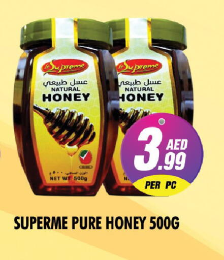 available at نايت تو نايت in الإمارات العربية المتحدة , الامارات - دبي