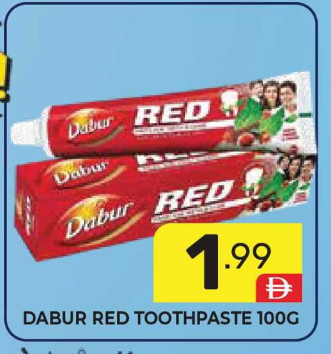 available at دريم نايت هايبرماركت in الإمارات العربية المتحدة , الامارات - دبي