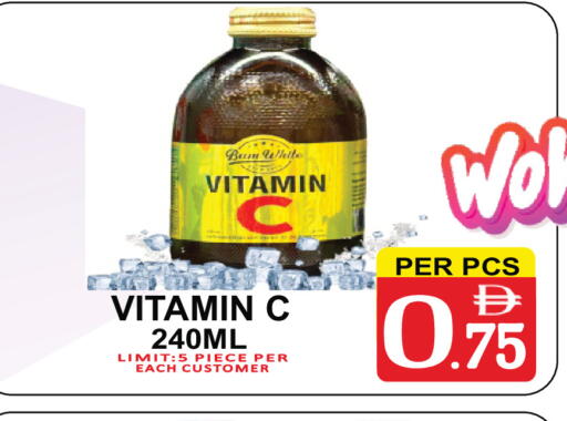 available at مركز الجمعة in الإمارات العربية المتحدة , الامارات - دبي