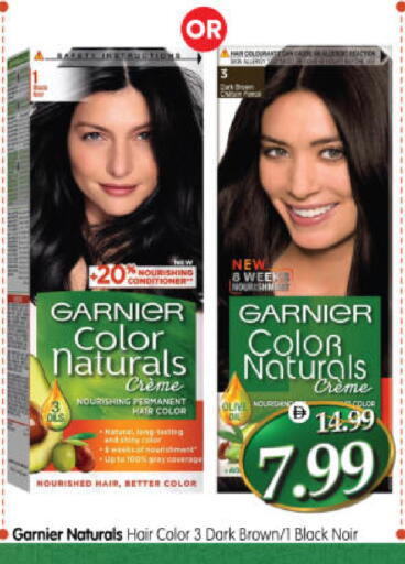 available at هايبر ماركت المدينة in الإمارات العربية المتحدة , الامارات - أبو ظبي