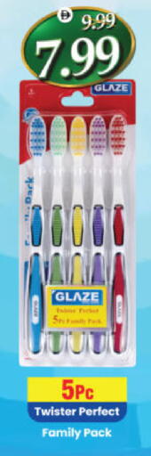 available at هايبر ماركت المدينة in الإمارات العربية المتحدة , الامارات - أبو ظبي