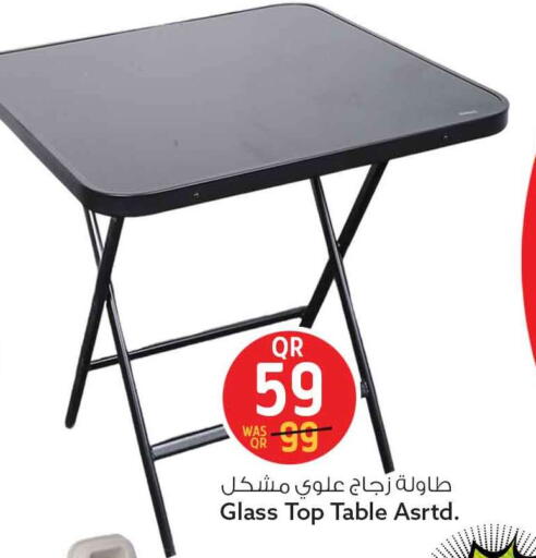 available at سفاري هايبر ماركت in قطر - الشحانية