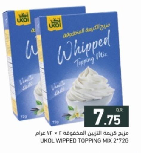 Vanilla available at أسواق رامز in قطر - الضعاين