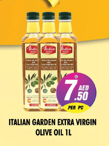 available at نايت تو نايت in الإمارات العربية المتحدة , الامارات - دبي