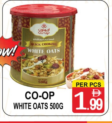 available at جفت بوينت in الإمارات العربية المتحدة , الامارات - دبي