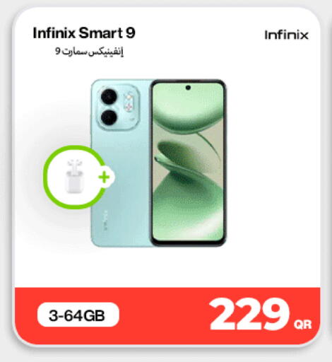 available at Miracle Phones in Qatar - Al Wakra