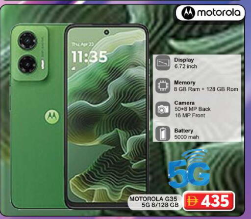 available at Grand Hyper Market in UAE - Dubai