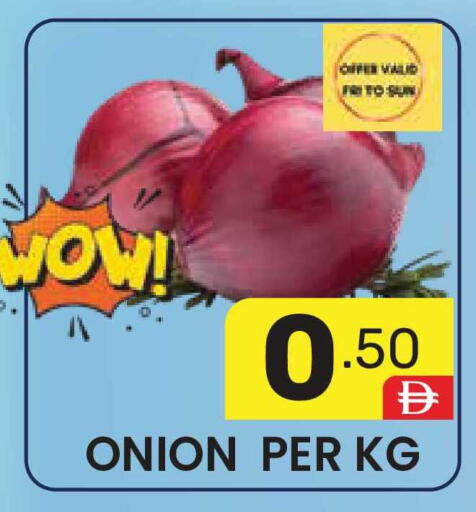 Onion available at Dream Night hypermarket in UAE - Dubai