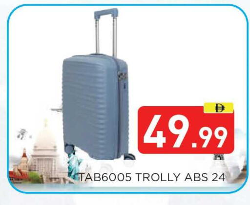 available at عين المدينة هايبرماركت in الإمارات العربية المتحدة , الامارات - الشارقة / عجمان