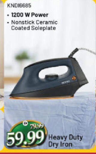 available at هايبر ماركت المدينة in الإمارات العربية المتحدة , الامارات - أبو ظبي