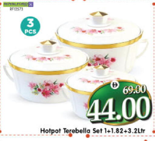 available at هايبر ماركت المدينة in الإمارات العربية المتحدة , الامارات - أبو ظبي