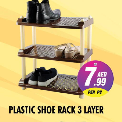 available at نايت تو نايت in الإمارات العربية المتحدة , الامارات - دبي