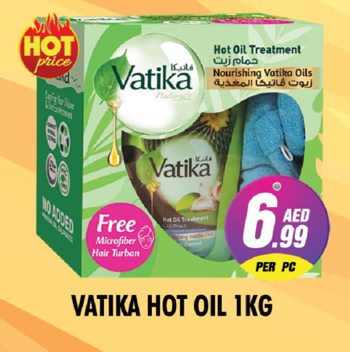 available at نايت تو نايت in الإمارات العربية المتحدة , الامارات - دبي