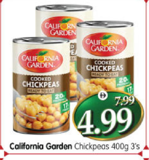 available at هايبر ماركت المدينة in الإمارات العربية المتحدة , الامارات - أبو ظبي