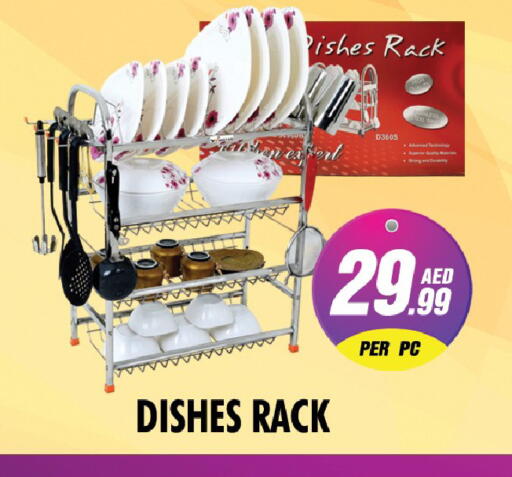 available at نايت تو نايت in الإمارات العربية المتحدة , الامارات - دبي