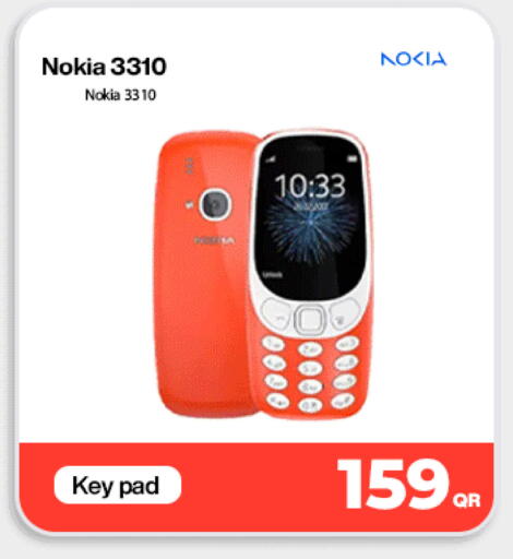 available at Doha Link in Qatar - Al-Shahaniya