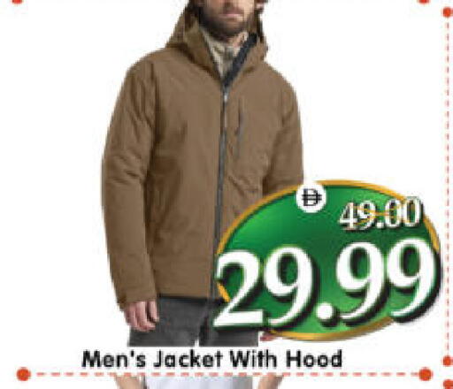 available at هايبر ماركت المدينة in الإمارات العربية المتحدة , الامارات - أبو ظبي