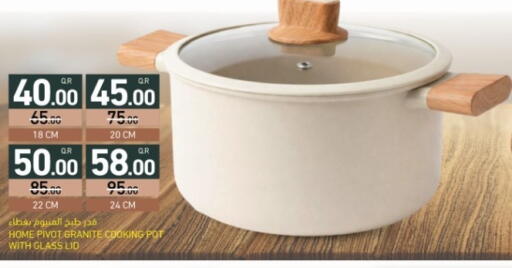 available at أسواق رامز in قطر - الضعاين