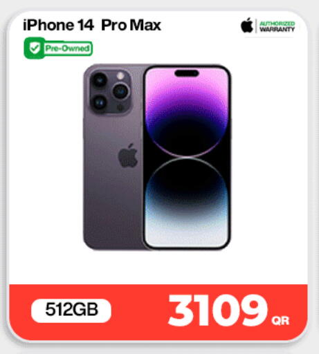 available at Miracle Phones in Qatar - Umm Salal