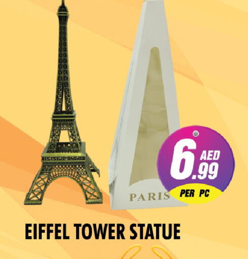 available at نايت تو نايت in الإمارات العربية المتحدة , الامارات - دبي