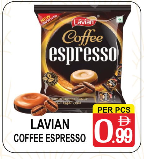 available at مركز الجمعة in الإمارات العربية المتحدة , الامارات - دبي