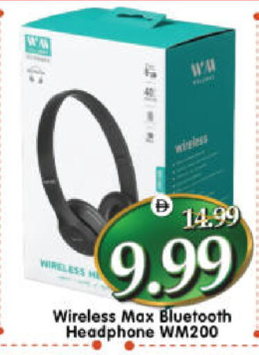 available at هايبر ماركت المدينة in الإمارات العربية المتحدة , الامارات - أبو ظبي