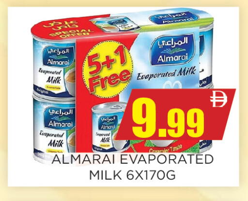 available at اينس المدينة هايبرماركت in الإمارات العربية المتحدة , الامارات - الشارقة / عجمان