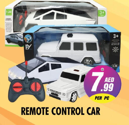 available at نايت تو نايت in الإمارات العربية المتحدة , الامارات - دبي