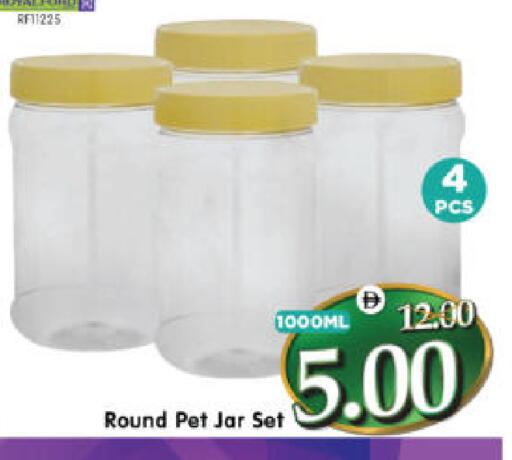 available at هايبر ماركت المدينة in الإمارات العربية المتحدة , الامارات - أبو ظبي