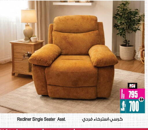 available at أنصار مول in الإمارات العربية المتحدة , الامارات - الشارقة / عجمان