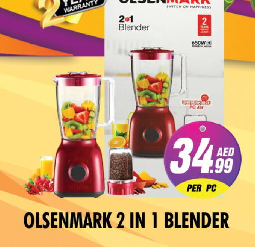 available at نايت تو نايت in الإمارات العربية المتحدة , الامارات - دبي