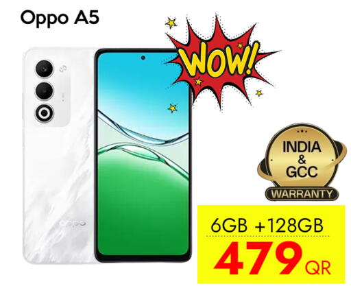 available at iCONNECT  in Qatar - Al-Shahaniya