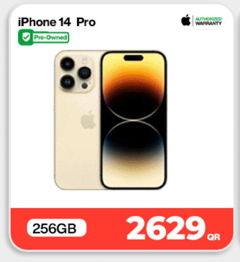 available at Doha Link in Qatar - Al Wakra