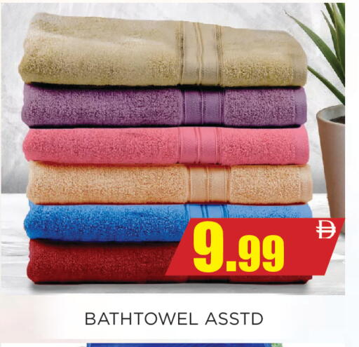 available at اينس المدينة هايبرماركت in الإمارات العربية المتحدة , الامارات - الشارقة / عجمان