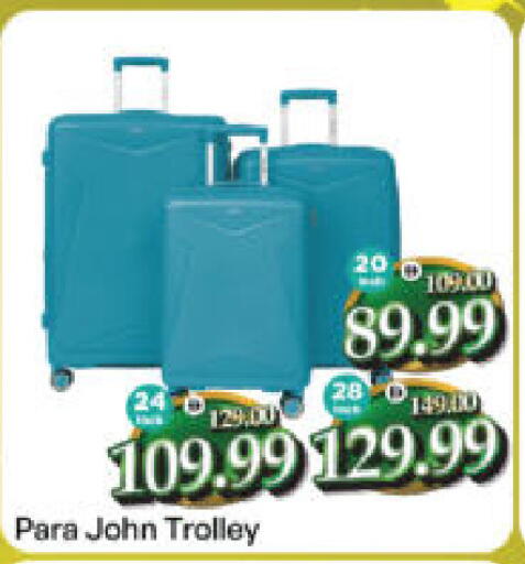 available at هايبر ماركت المدينة in الإمارات العربية المتحدة , الامارات - أبو ظبي