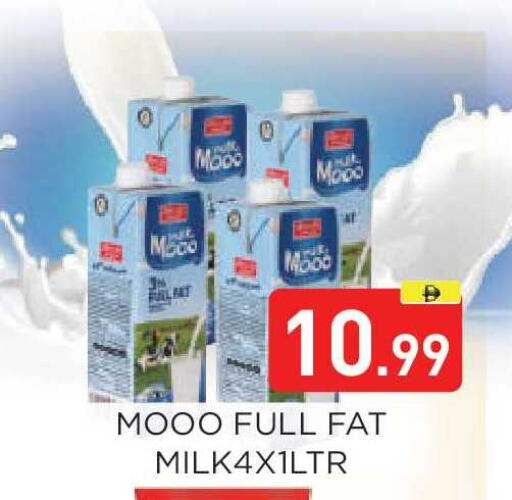 available at عين المدينة هايبرماركت in الإمارات العربية المتحدة , الامارات - الشارقة / عجمان