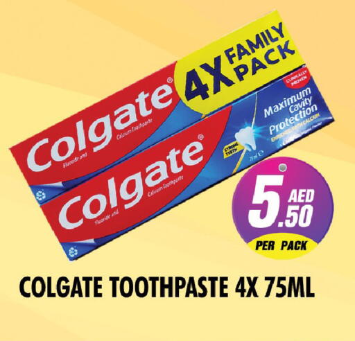 available at نايت تو نايت in الإمارات العربية المتحدة , الامارات - دبي