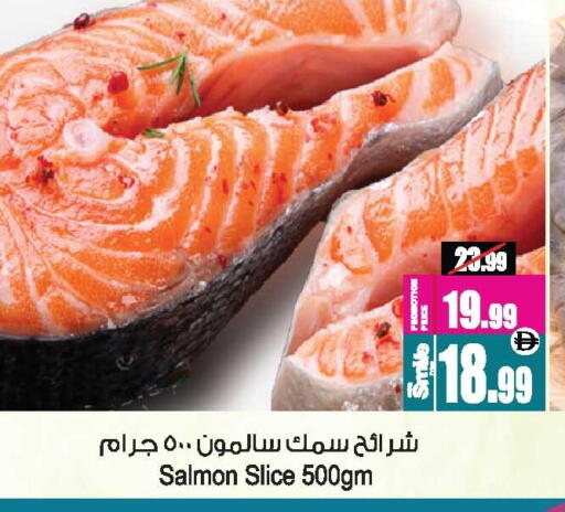 available at أنصار مول in الإمارات العربية المتحدة , الامارات - الشارقة / عجمان